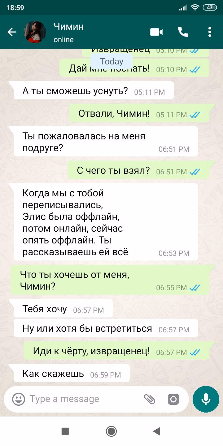 44fad1639895a1b29572f17d44af9f79.avif