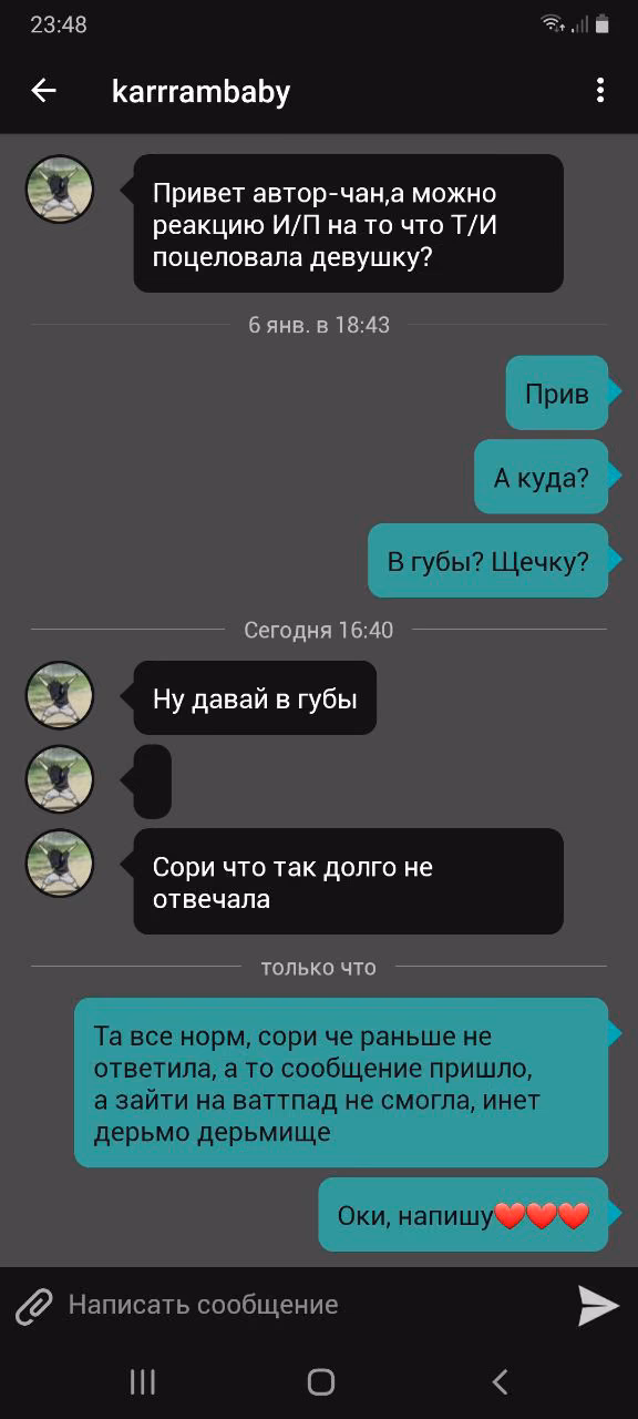 44fb9363344657f8a7df11ceb8d8dff1.avif