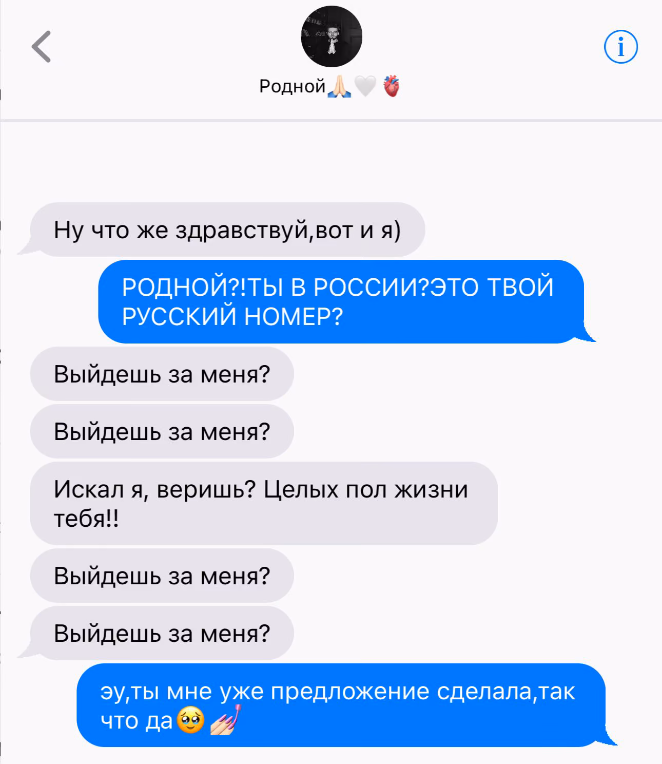 44fd2ece8dab33b47ada138e2338664a.avif