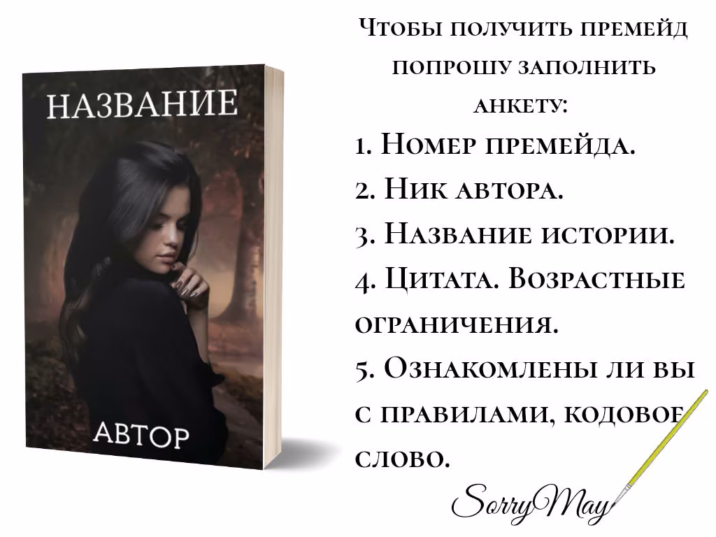 450253ff9c1940ef1607f4e702d053af.jpg
