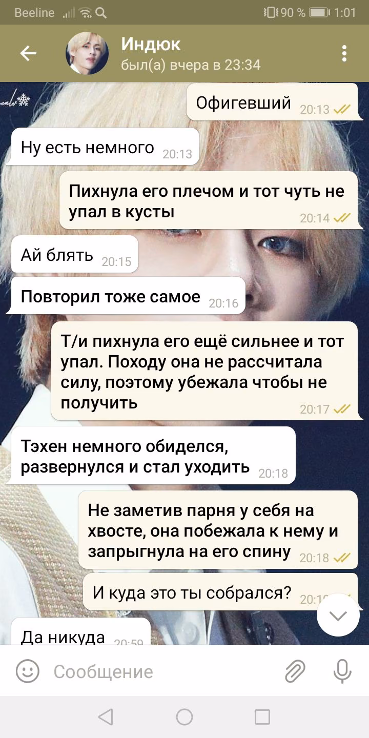 450275474a431b8d04655f4679a72da9.avif