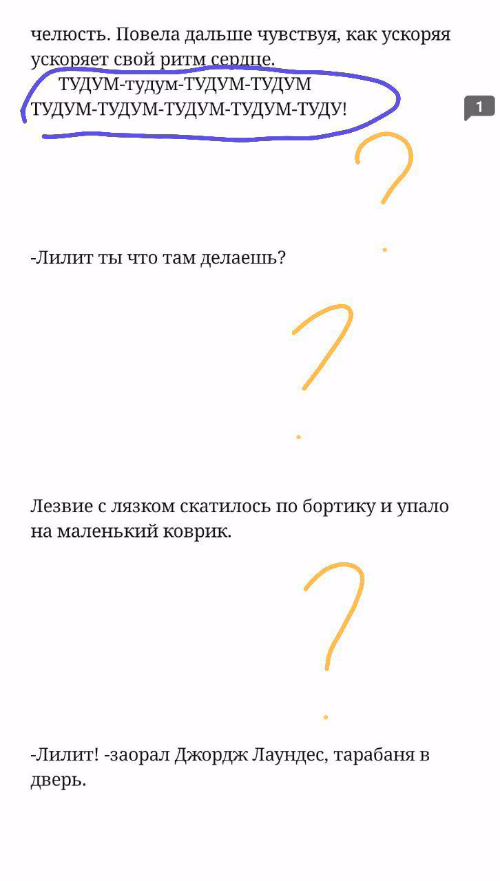 450382ad7c87a2a8f33968f0ecb0a9b4.jpg
