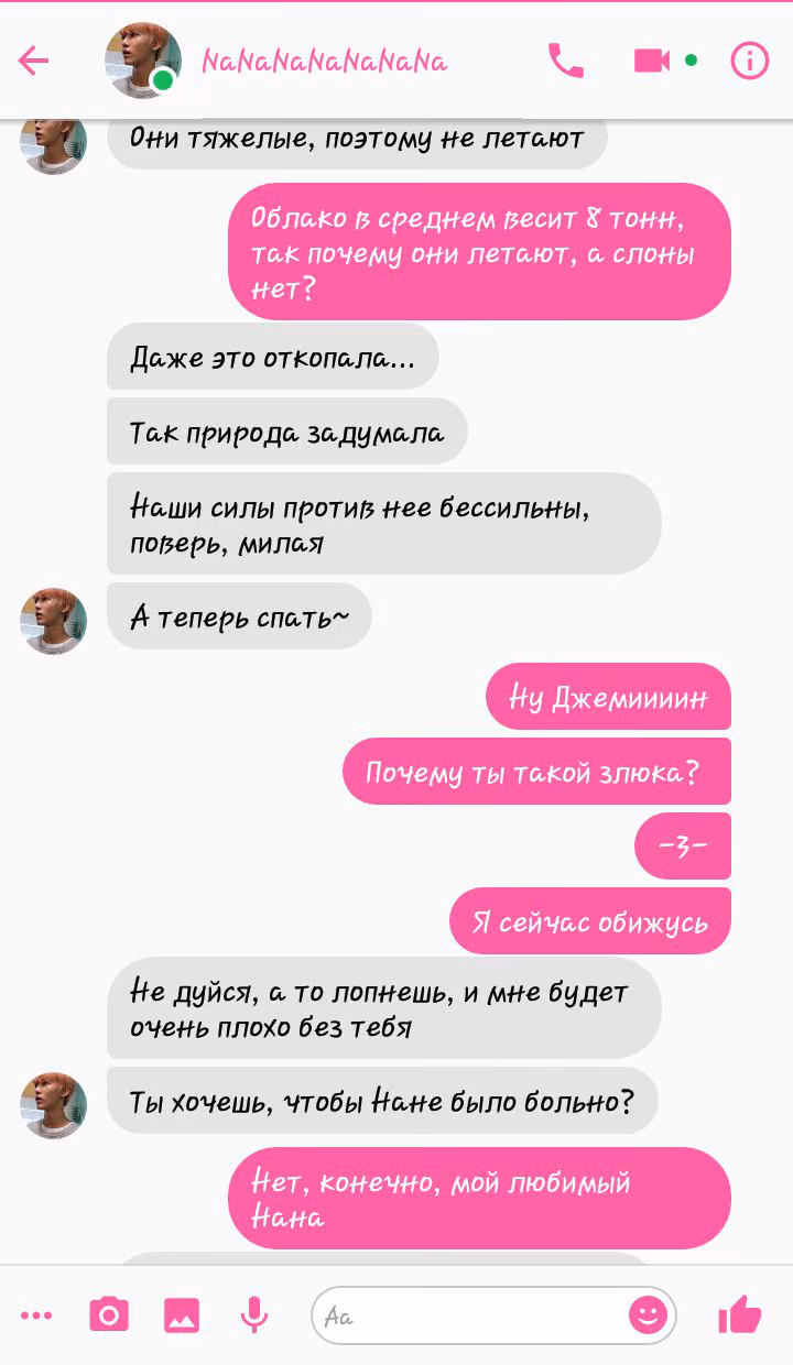 45040176e3e38117b11a54302f148472.avif