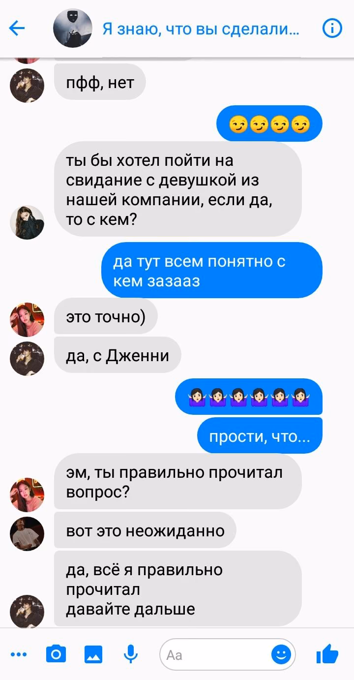 4505ca1c2c3cec73eff451139acd129a.jpg