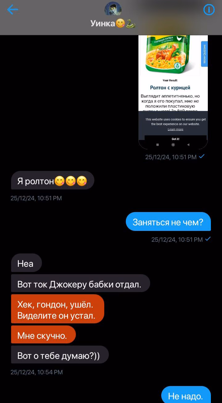 450715cf8fa6e9634d6d4524458e36e0.avif