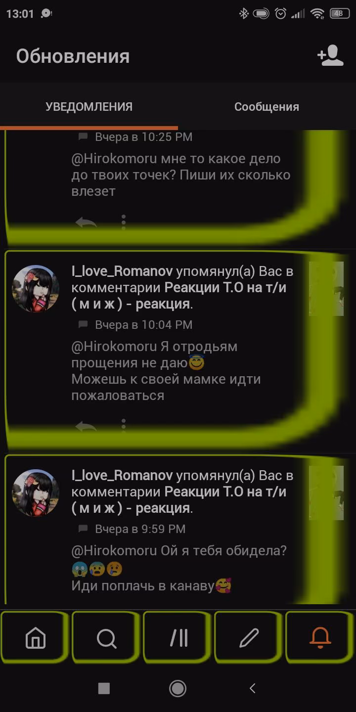 4508415dff4131bf1093a687c83df3ee.jpg