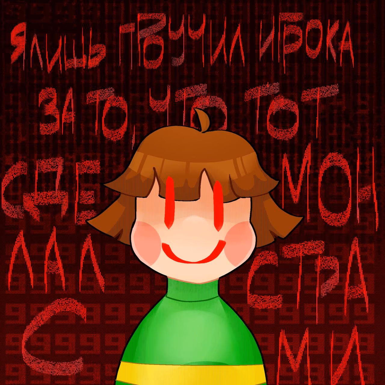 450882c0383edaf0f00a4fd00f0551e6.jpg