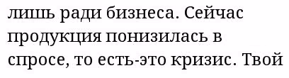 450981e1348c1c873685ab41203ada32.avif