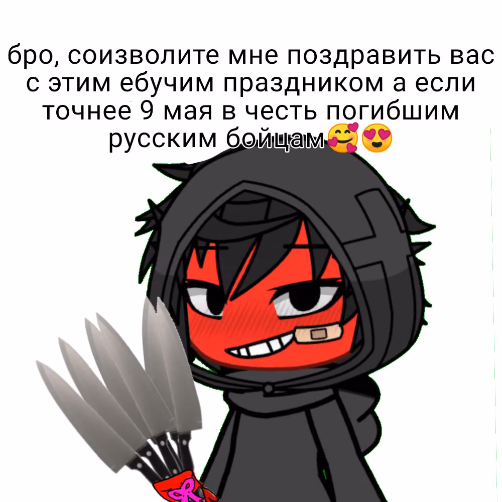 450a3a8195bbe7757bfb6d7670e1b98e.jpg