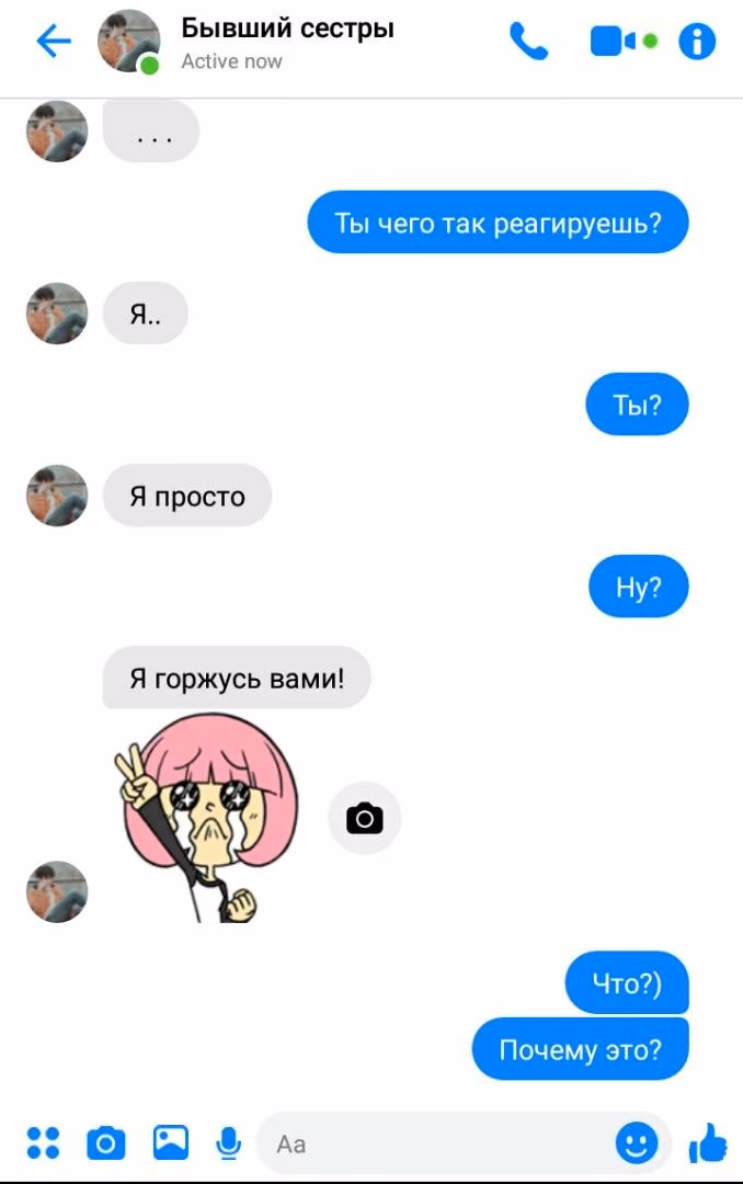 450a9f5594121b9618aa4e8c74b31ac9.jpg