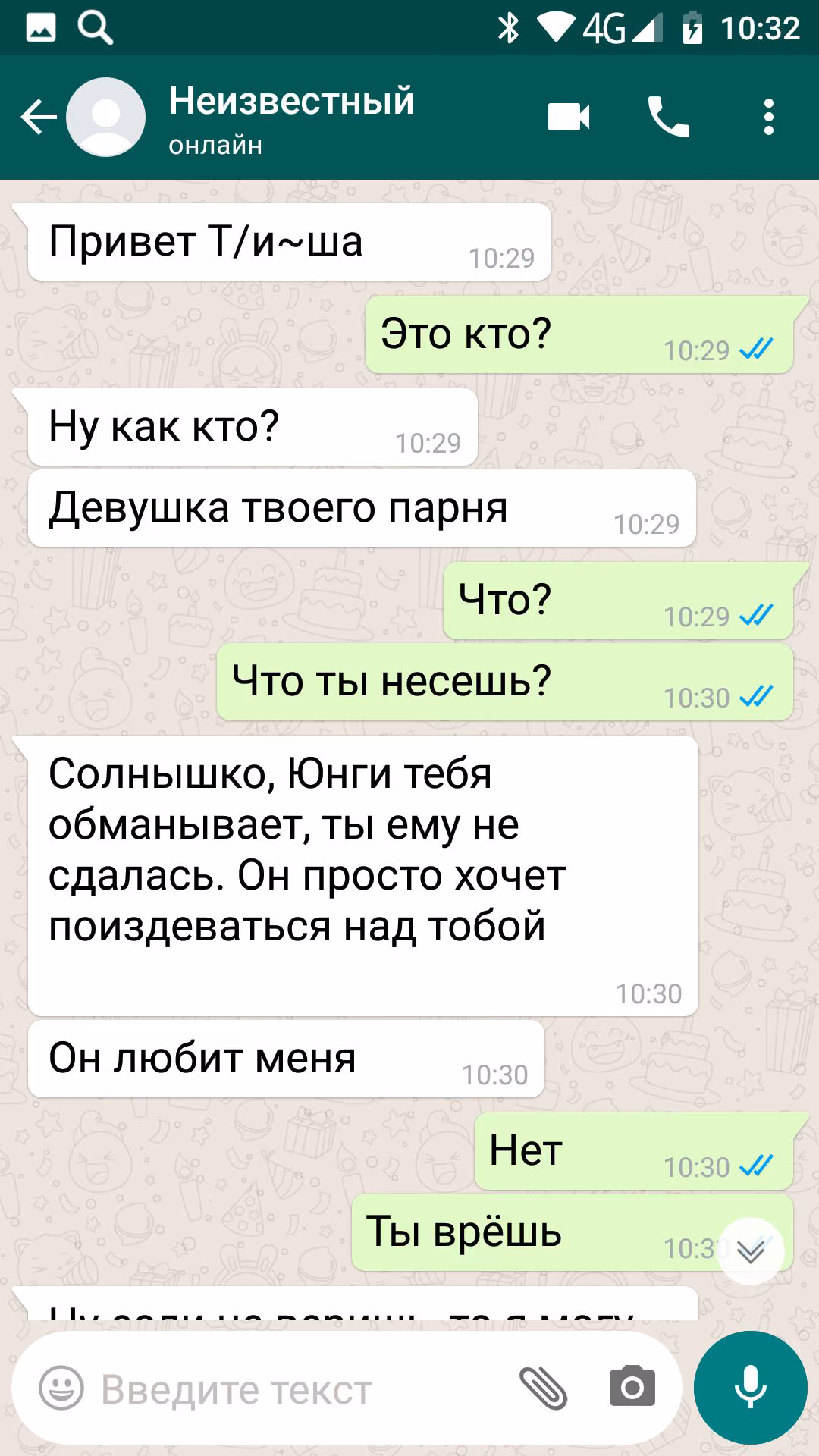 450b6f1a4ef0c8863d0f93125ad90e87.avif