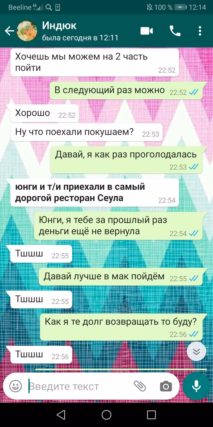 450cfdd5c18d66e04a130448eb40b598.avif