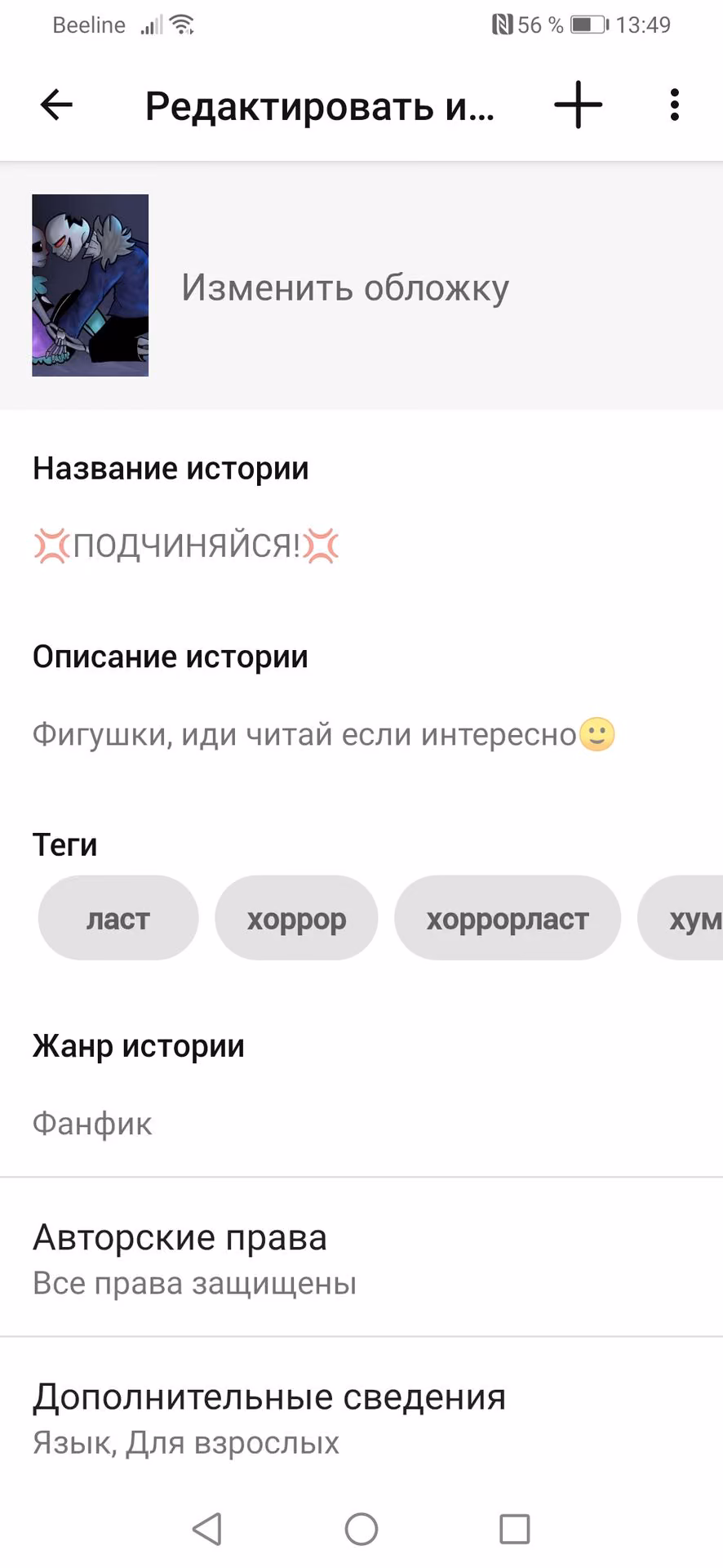 450dd334e8bda0a10ed2eb1e4e9f9c80.avif