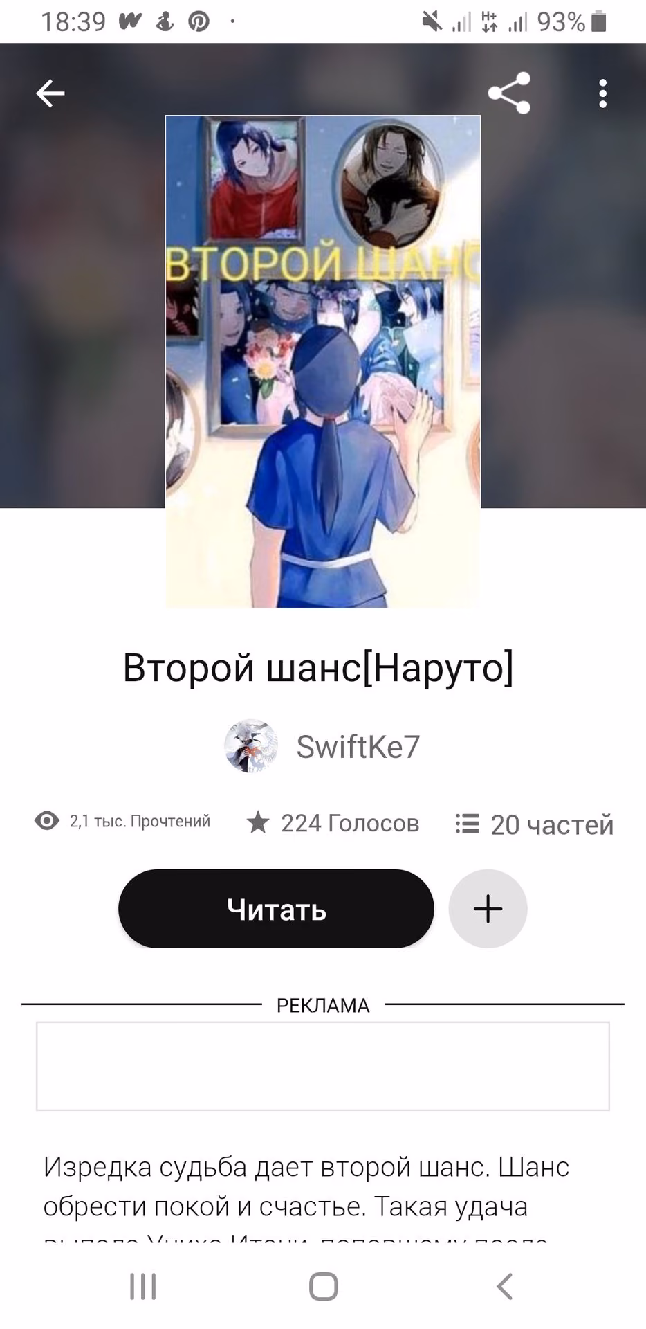 450e26d783351fc2efe7d4a84c6ab58d.avif