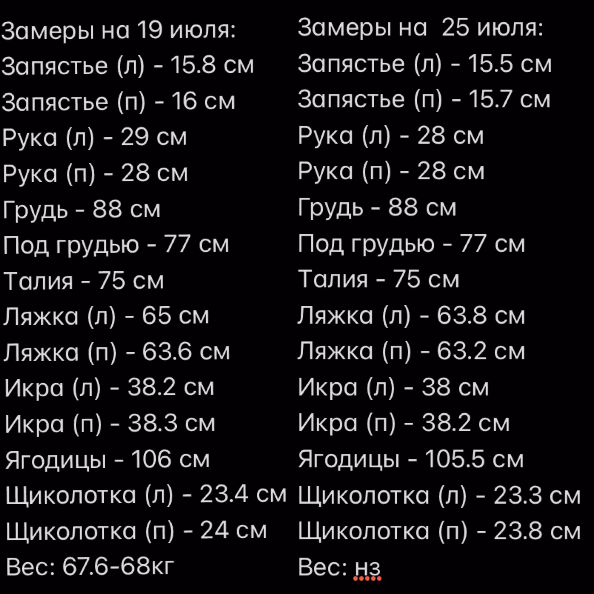 450f49f41068310d993cd98bb36574c0.jpg