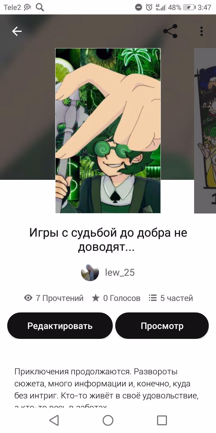 450fa4ecf1b3ce7cb32e448c9a4fff67.jpg