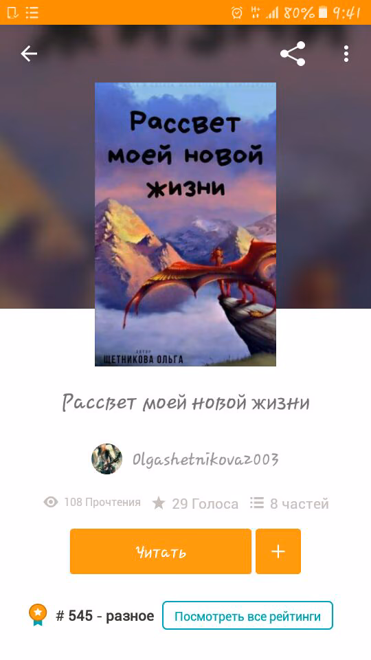 45112a264e42de4554ac0cfa7cd8ad38.jpg