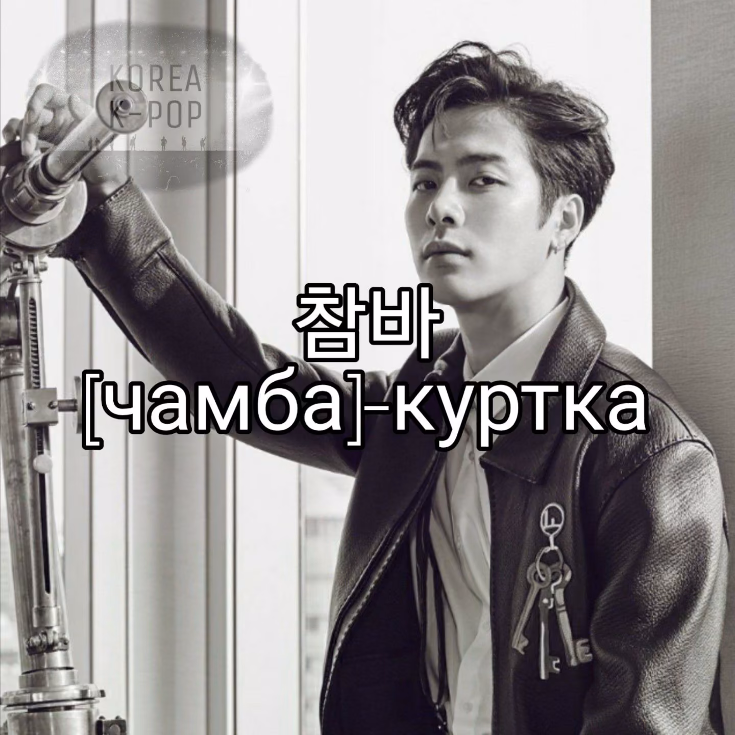 45117d5da7847000c1cafa7e9976f39b.jpg