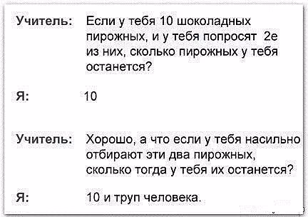 451396750f2f542edcefe9da52858181.avif