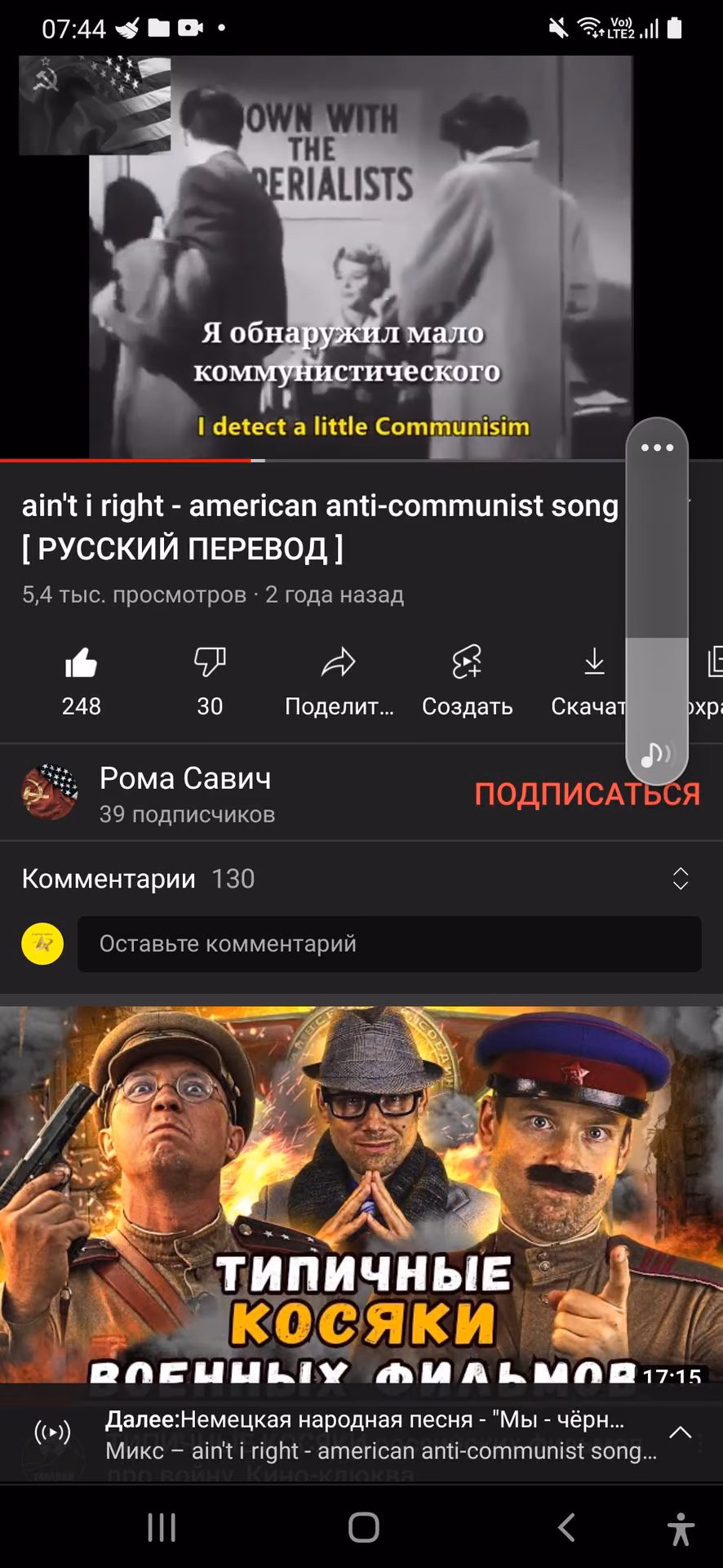 4513e573d286503803e4a890dd3c2ce2.avif