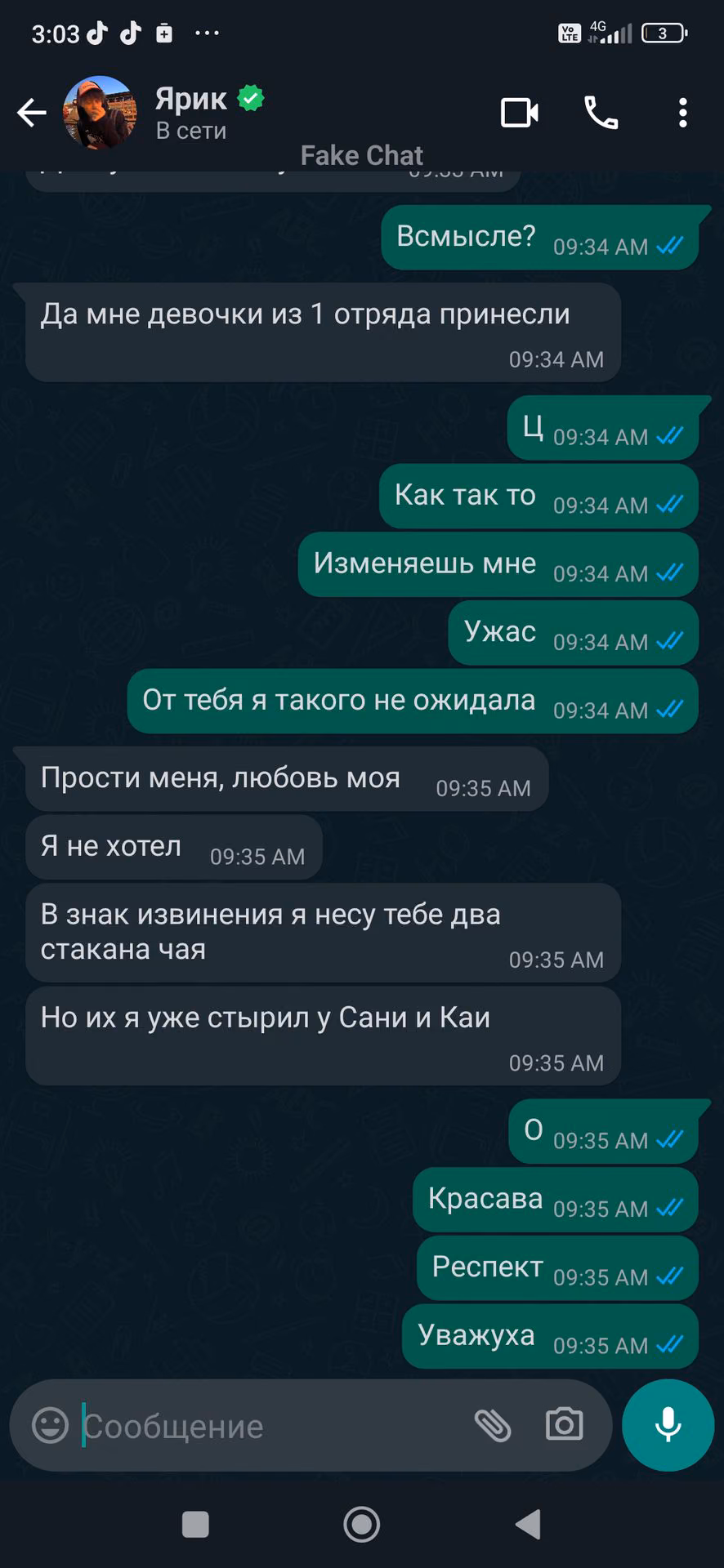 451758882f32a441ebbb06513e0c4ad7.jpg