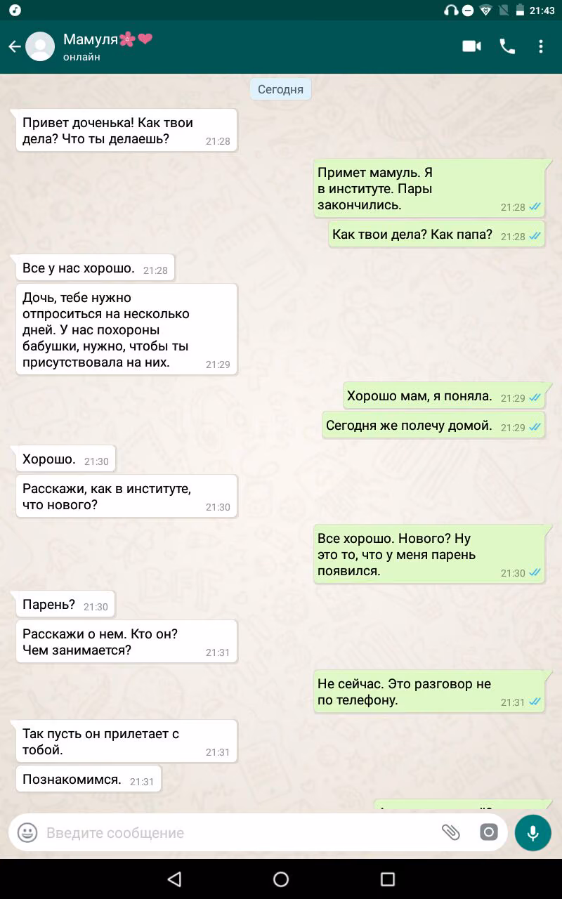 4517f00d796bbd38119cb604d215aad2.jpg