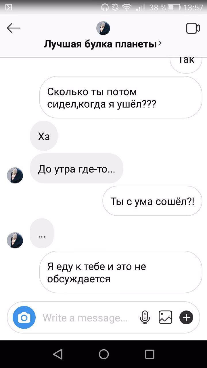 451b38ce380d0f0df02514881d94d3e6.jpg
