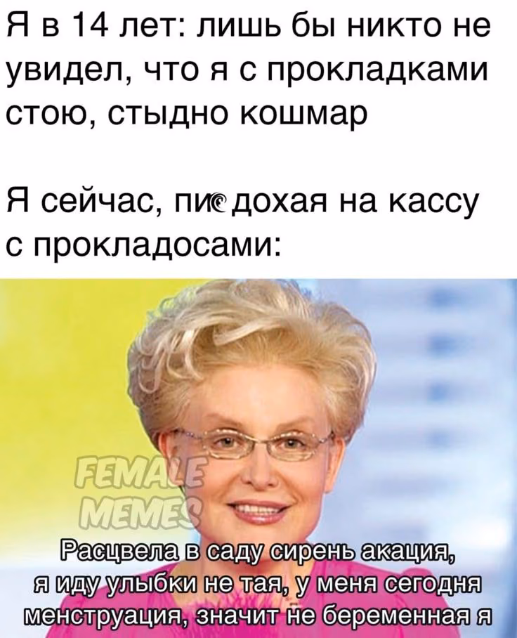 451dd9e8513c8985f175975d7f3b6499.avif