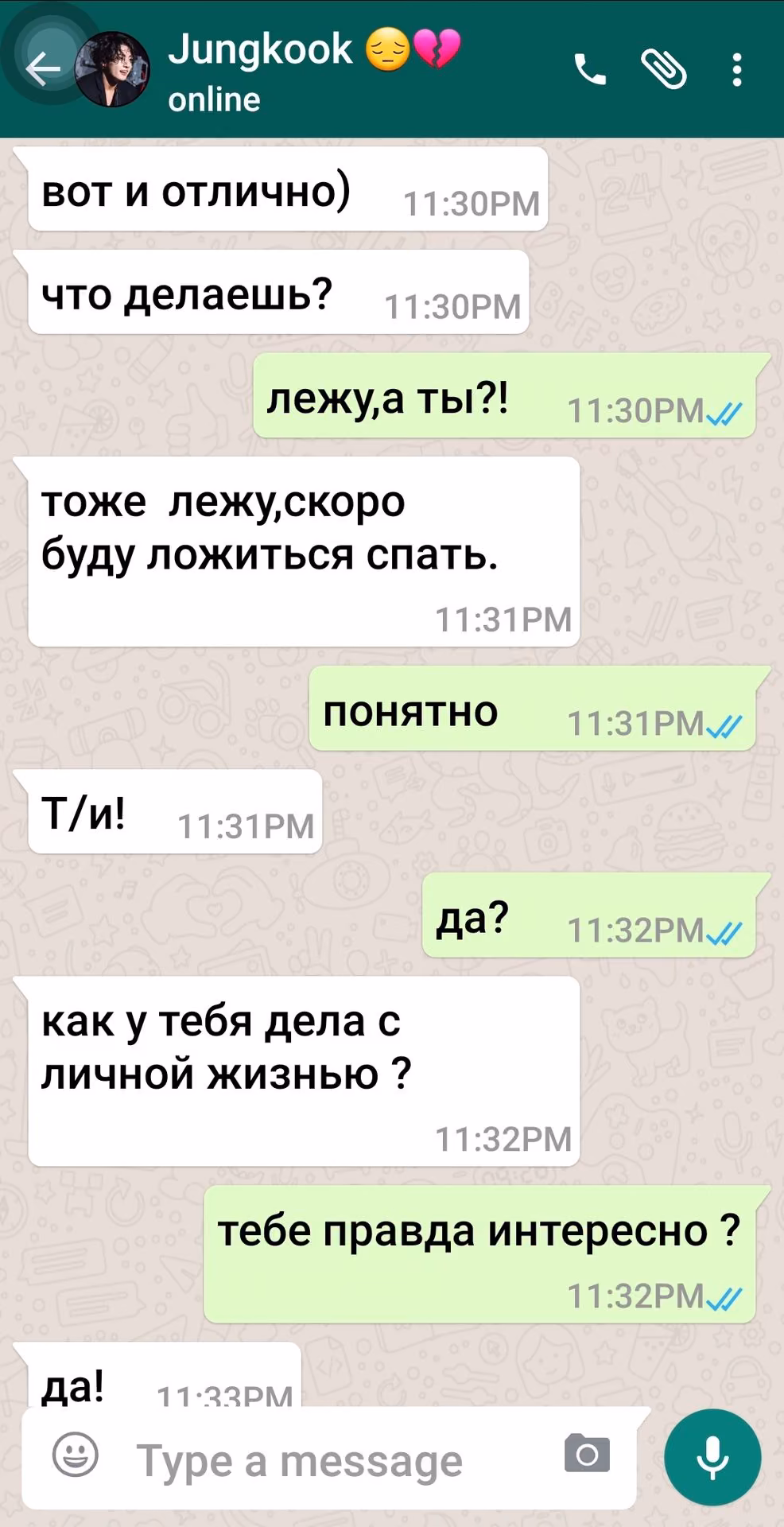 451f7c0bed7c8f76912a229ef46d9fda.avif