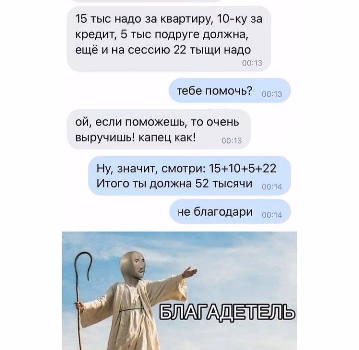 4523b8bf2c9e05d7c4eef4a98306aba2.avif