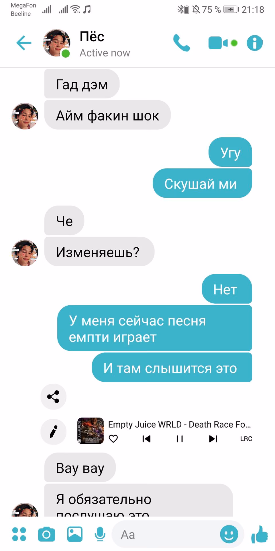 452424a63112235fd5d36bf05a90e0f9.jpg
