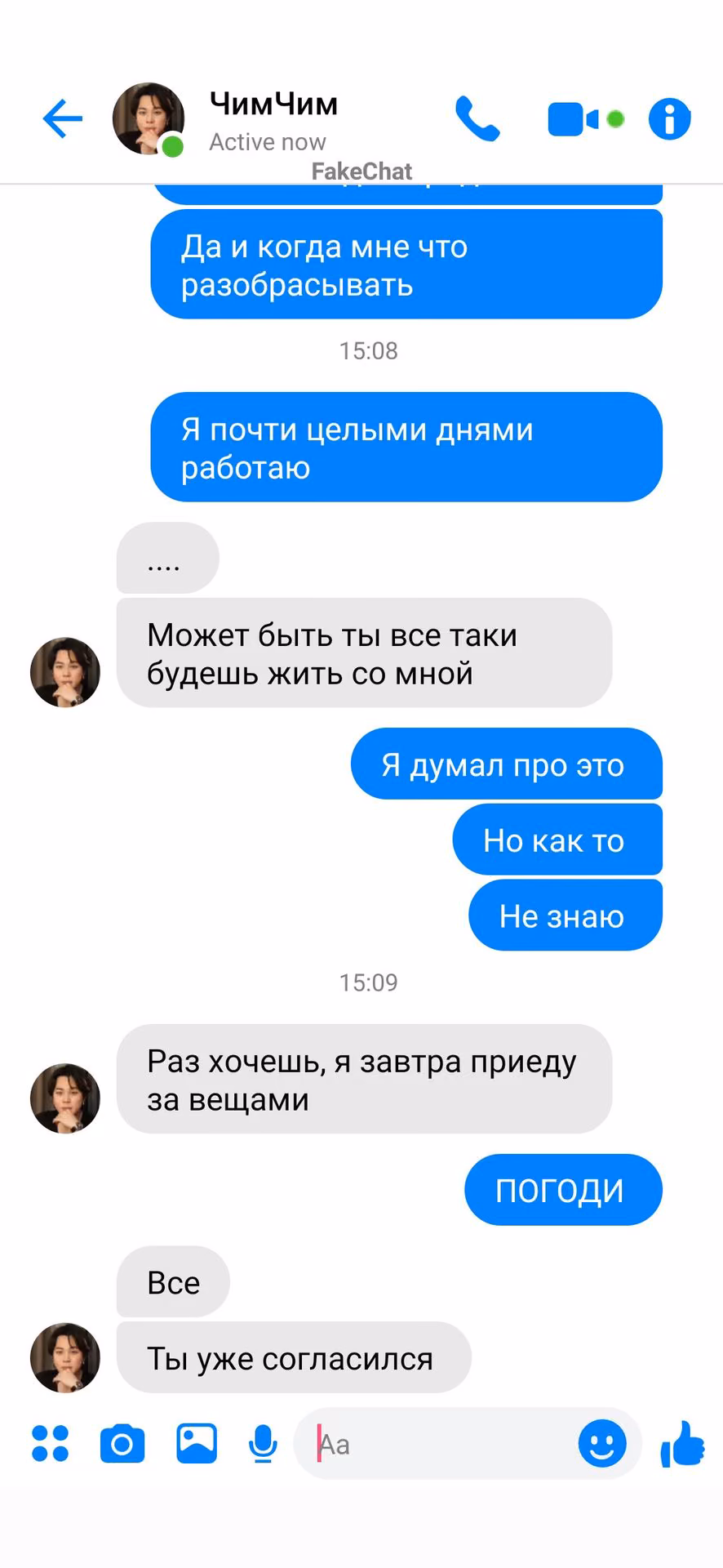 4524335524100165ad857f78bd3d7c48.avif