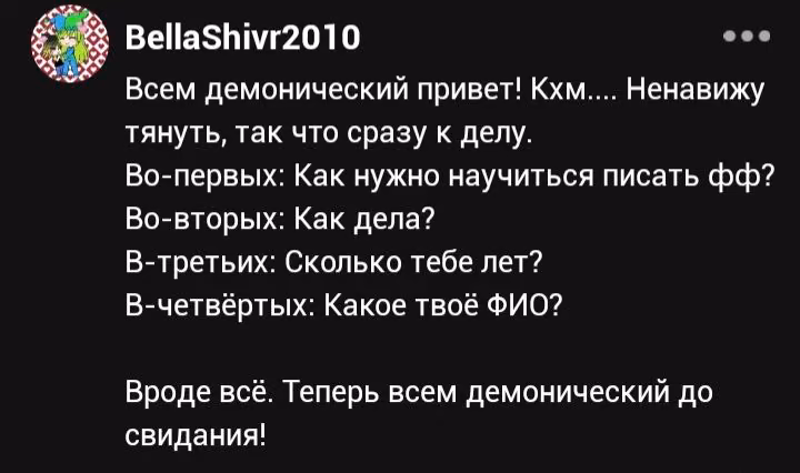 45244be1fe5ad0fe8247f9ca8c639c64.jpg