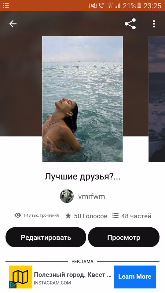 45254e8444757dd43fa8d43a6f87c761.jpg