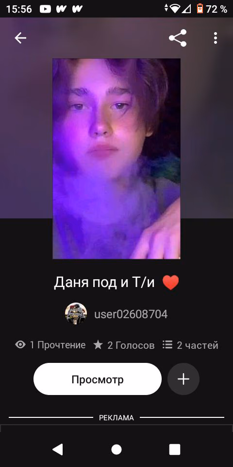 4525920fd046afe8e73f7ebef306e5cf.jpg