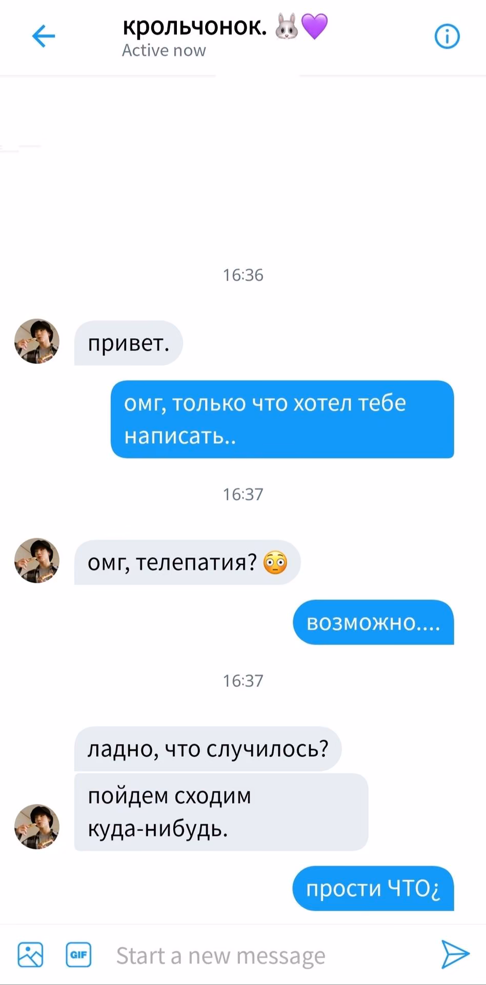 4529098d4d7ab30c84e159477e45c341.avif