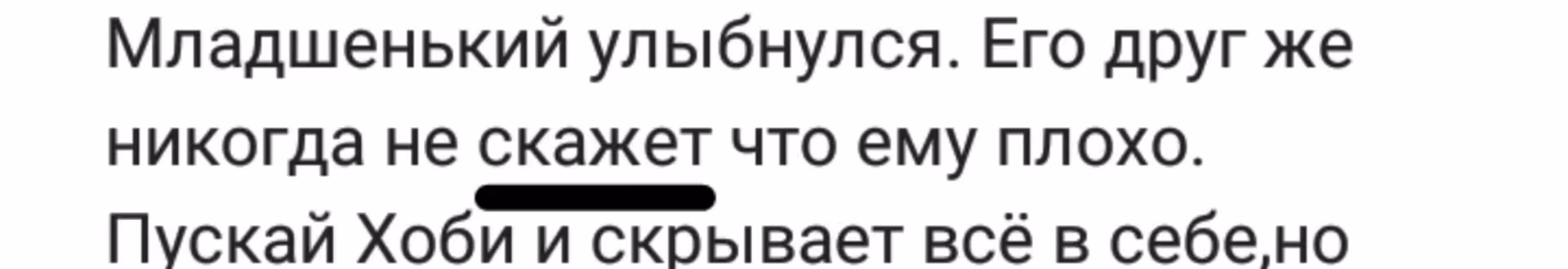 45297f3bd43427930b346fb963d719ae.avif