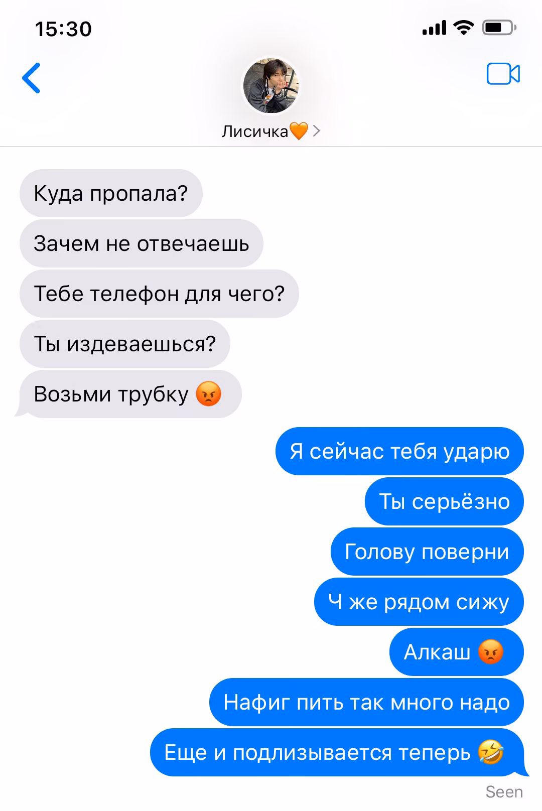 452b5332e9d8ad3a2cd9c83e502e1349.avif