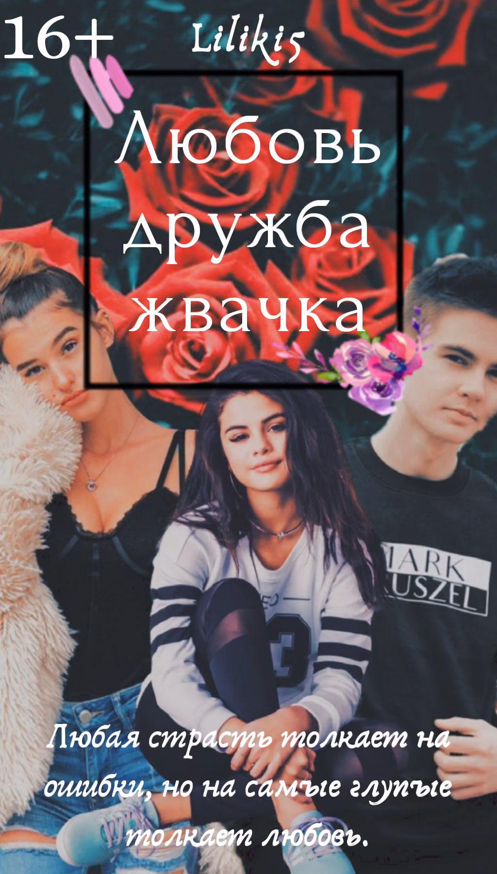 452c0a28b0fe7d451fde8c40f097ddf2.jpg