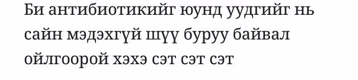 452db1daa79f9f3ba5af02d45b1801b6.avif