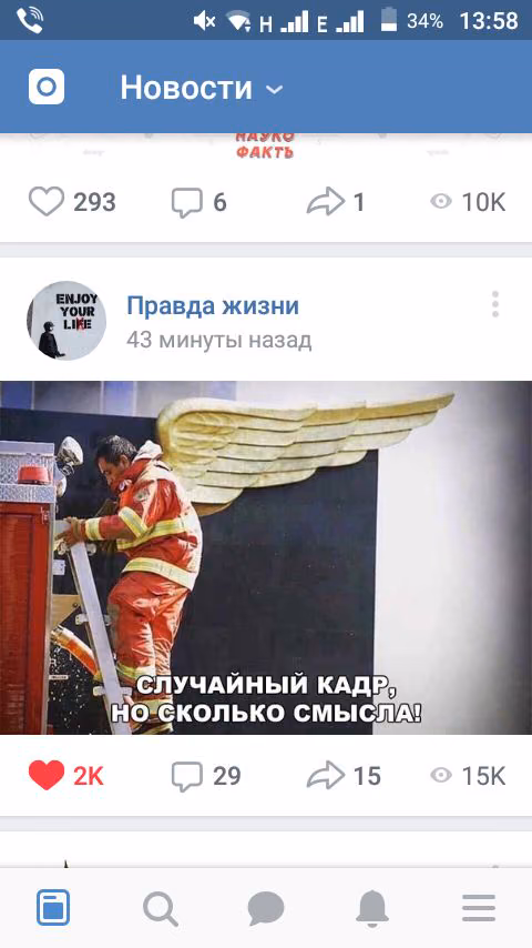 452dece2ced67ceeccc25bc0573560d4.jpg
