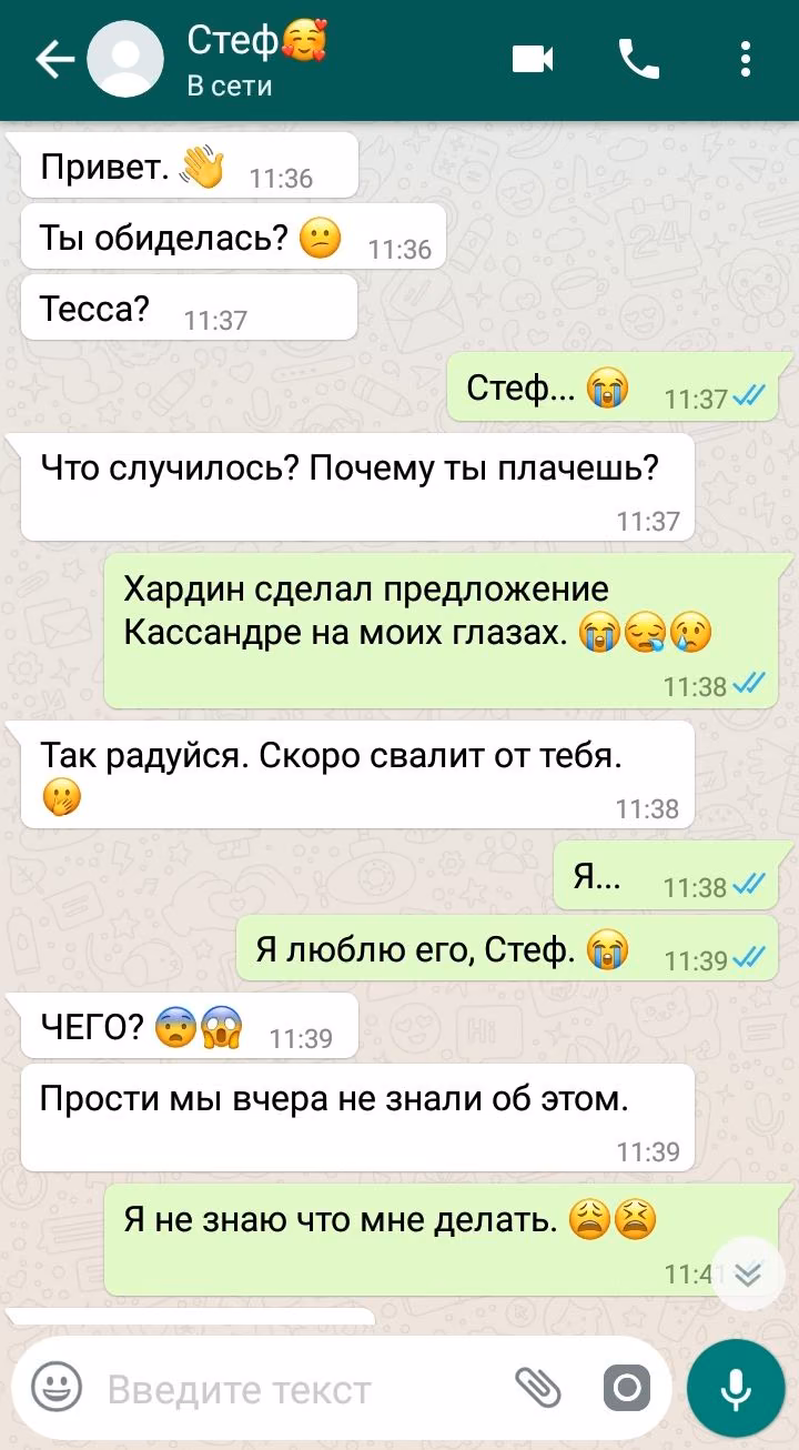 452e1965a5d0c5af458bbf9e3669b77b.avif