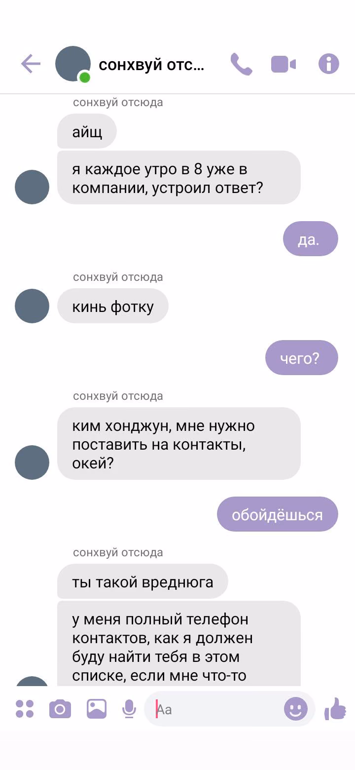 45337985dc432977361ba07b7e5c48de.avif