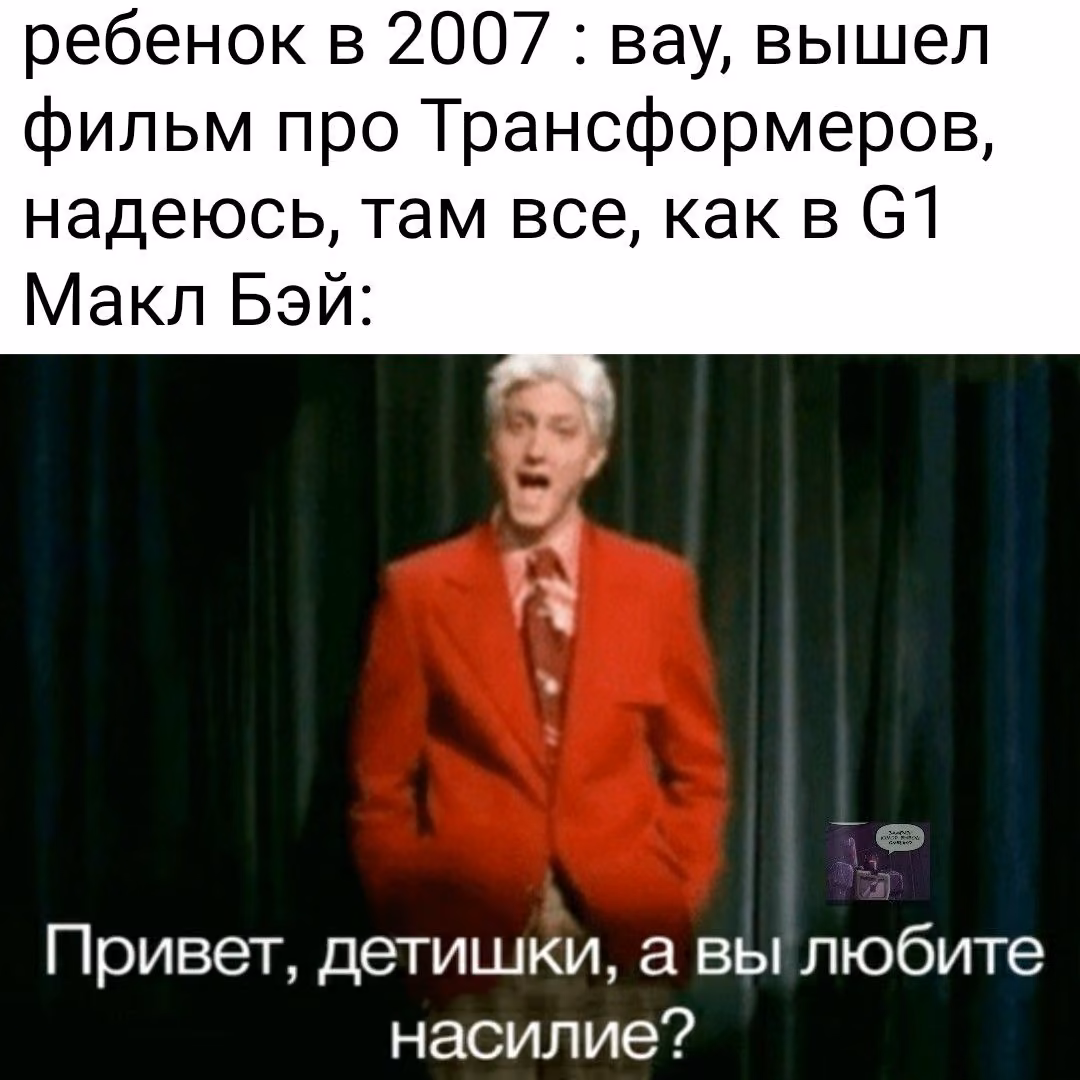 4535d84c98143b75ff22afebd43c7760.avif