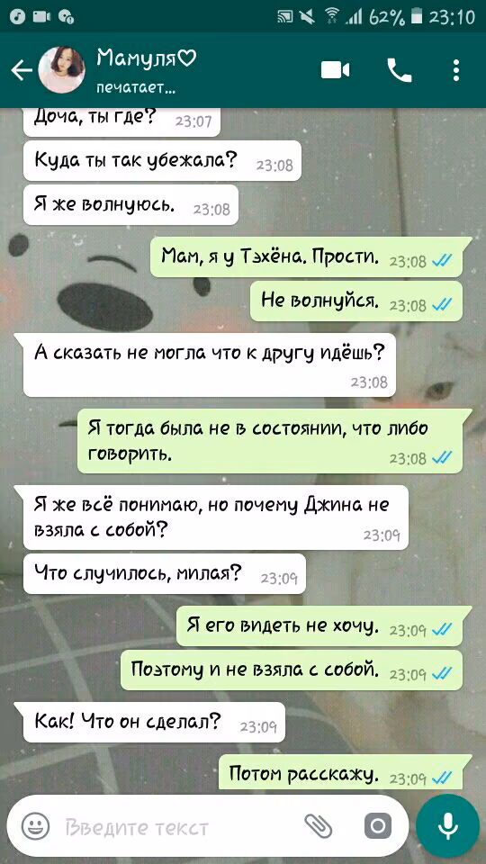 453618d8b3068db57f445eade2fef64b.avif