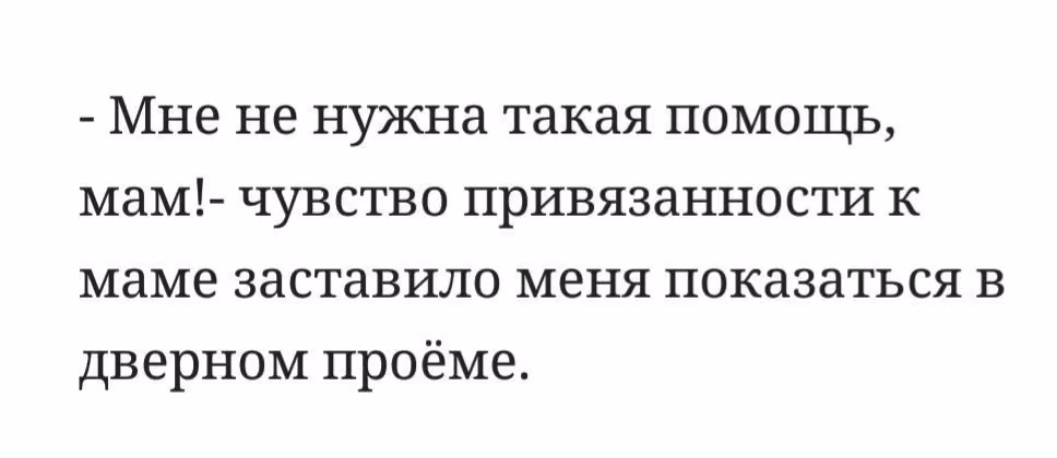 45370d7249d7f8d0465ed28f10513987.avif