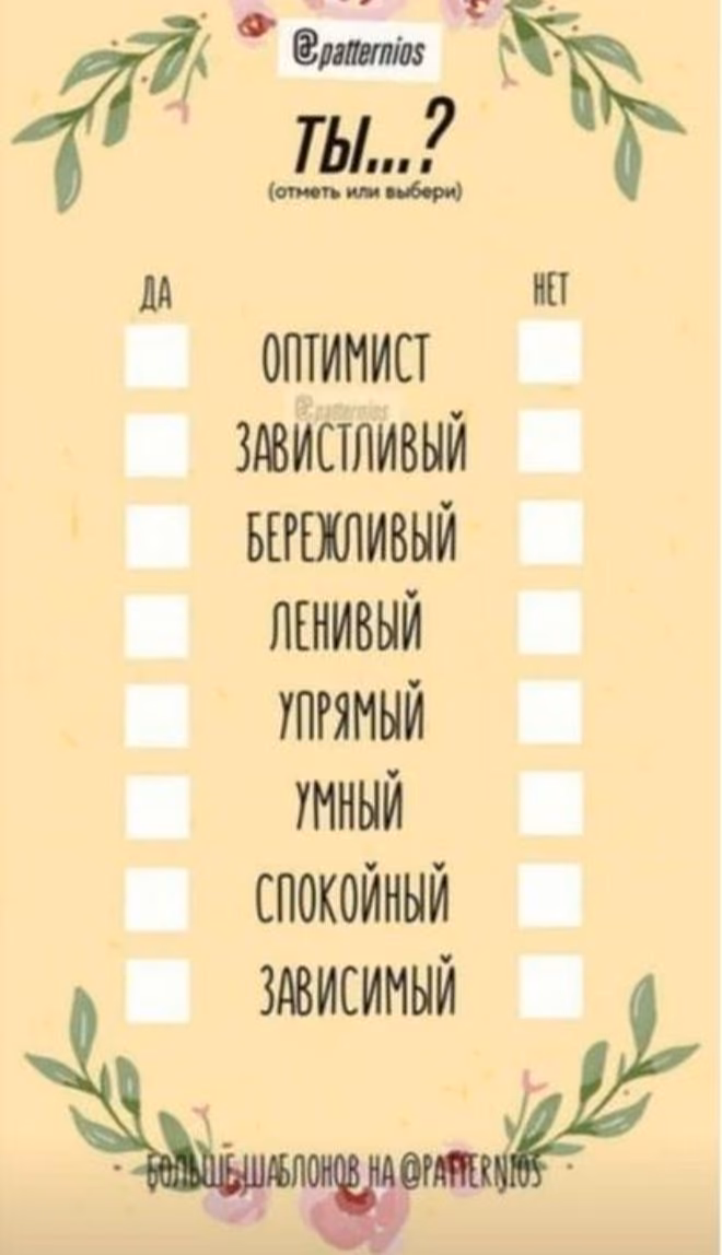 45372c09e1d3e01fba64892e73326e31.avif