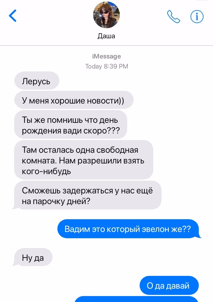 453b06346478882362215124f354c2c0.avif
