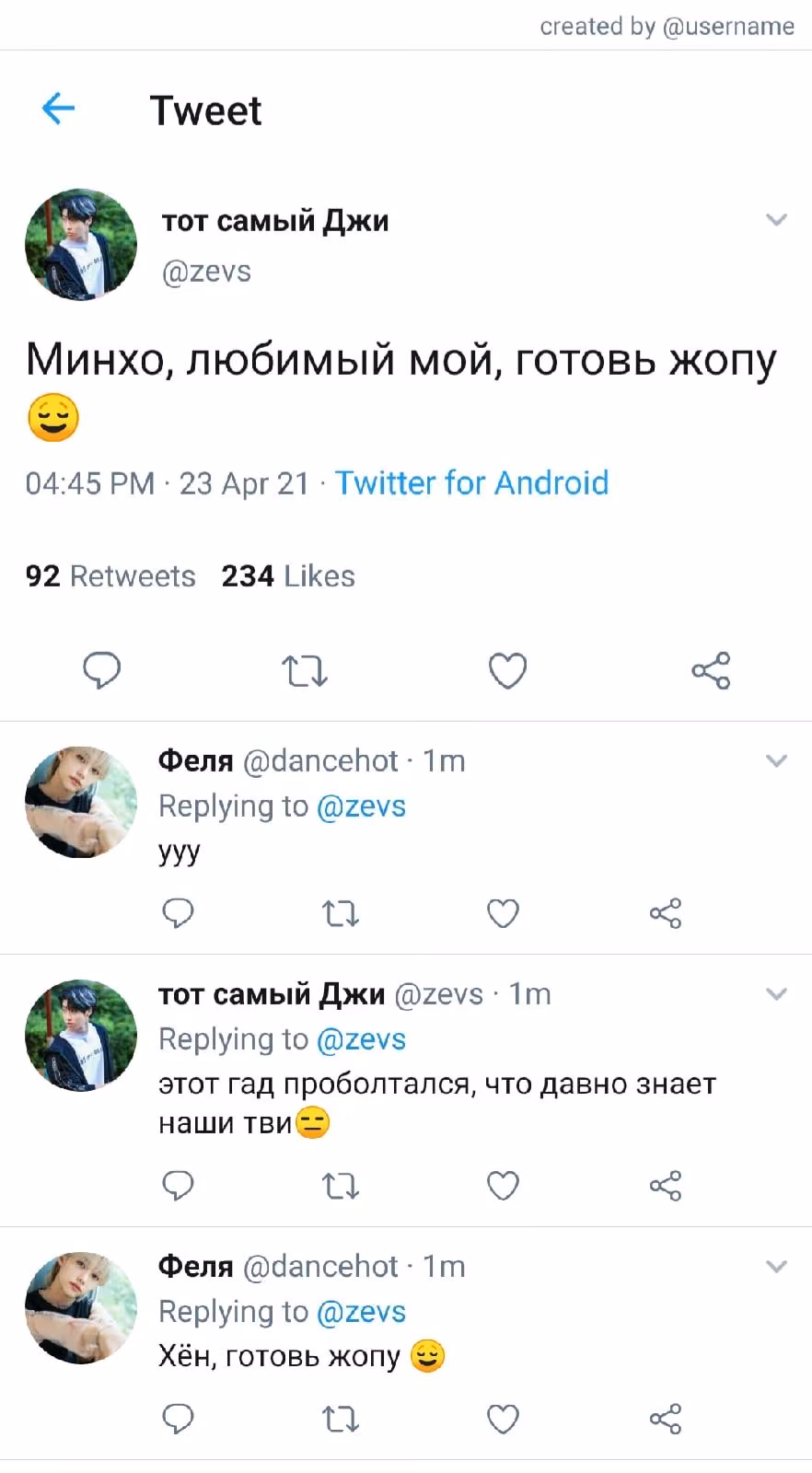 453b9d21e2d86fa5169a3f5cf52722b6.jpg