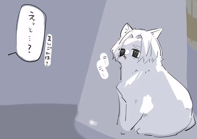 453d15bf8f0195f46e0a332ce0e22411.avif